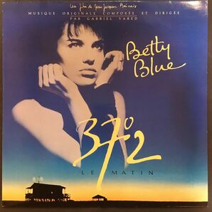 Betty Blue 37 Degrees 2 Le Matin Original Soundtrack アナログ盤 FR盤