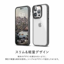 送料無料★iPhone 14 Pro 対応 ケース クリア スマホケース 衝撃吸収 薄型 TPU (ディープパープル)_画像4