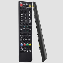 送料無料★テレビリモコン シャープ 液晶テレビ AQUOS リモコン 設定不要 文字が大 (AN-58RC1)_画像1