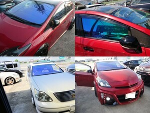  Ultra Vision Ultra Vision chameleon film mirror film air suspension Hella Flash Stan sUSDM JDM this month campaign price 