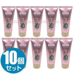 【10個セット】シーランドピューノ ハンド＆ネイル テティ 65g ハンドクリーム ハンドケア 10本 まとめ買い サロン専売品