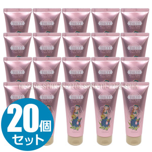 【20個セット】シーランドピューノ ハンド＆ネイル テティ 65g ハンドクリーム インターコスメ まとめ買い ハンドケア 20本 サロン専売品