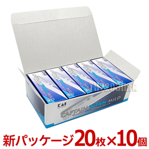 【10個セット】貝印 カイ キャプテン チタン マイルド ブレード 20枚×10個 剃刀替刃 床屋 サロン専売品 プロ用 KAI【CL】