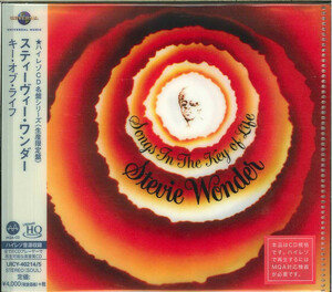 Songs In The Key Of Life / キー・オブ・ライフ ＜MQA/UHQCD＞ STEVIE WONDER / スティーヴィー・ワンダー / 新品