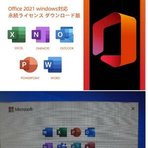 Panasonic薄軽量/WIN10-64bit,office2021認証済/Core-i5/WI-FI/DVDマルチ/Bluetooth,カメラ付/液晶上質/動画&音楽ダビング,DVD作成ソフト付の画像10