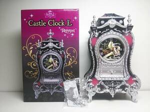 DISNEY PRINCESS Castle Clock L ラプンツェル