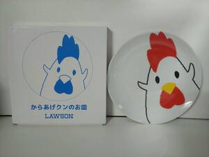 LAWSON からあげクンの お皿 m8