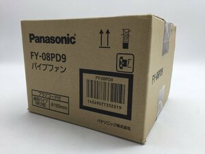 (箱に傷汚れ有り) トイレ用換気扇 FY-08PD9 Panasonic