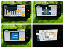 イクリプス AVN135MW メモリーナビ 2015年度秋版 ワンセグ 200mmワイド AUX CD SDナビ 地デジ ECLIPSE トヨタ ダイハツ 全国送料無料_画像5