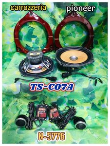 TS-C07A carrozzeria 17cmスピーカー&ツィーター クロスオーバーネットワーク 音出し確認済み 全国送料無料♪