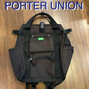 PORTER UNION 2wayリュック ポーター ユニオン リュックサック 吉田カバン リュック バックパック 25リットル 黒　色褪せ有り