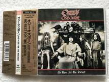 国内盤帯付 / Ozzy Osbourne / No Rest For The Wicked / Japan Only Bonus Track 2 (The Liar, Hero) 収録 / 25DP 5213, 1988 _画像1