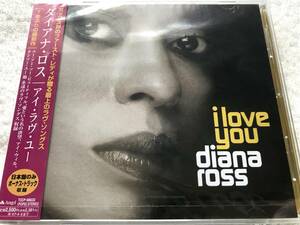 新品未開封・国内盤帯付 / Diana Ross / I Love You /「Berlin / Take My Breath Away 愛は吐息のように (Top Gun) Japan Only 収録」