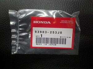 未開封 純正部品 ホンダ HONDA ジョルカブ giorcub AF53 スクリュー タッピング 5×1 93903-253J0 管理No.17021