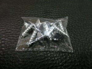 未使用 キタコ KITACO アルミタッピングビス 十字穴付 トラス 1種 5×16 シルバー 品番: 0900-056-08002 管理No.39316