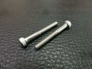 未使用 キタコ KITACO キャップボルト ステンレス M4×35 P0.7 品番: 0900-040-01007 管理No.39352