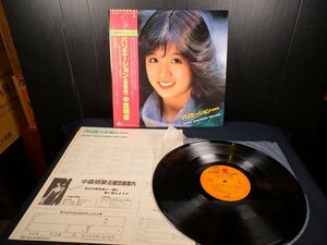 中森明菜 / バリエーション（変奏曲）LP　帯付き　カレンダー欠品　ジャケ・盤キレイ　現状品