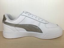 PUMA（プーマ） Caven（ケーブン） 380810-43 スニーカー 靴 メンズ ウィメンズ ユニセックスモデル 24,5cm 新品 (1772)_画像2