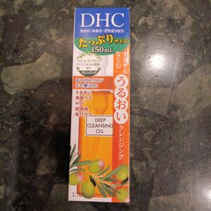 DHCディープクレンジングオイル150ml