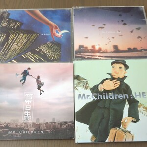 【送料込み】Mr.Children『君が好き』『Any』『箒星』『HERO』4枚セット