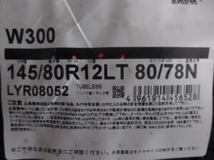 20本セット！2023年製造！ブリヂストン W300 145/80R12 80/78N 新品