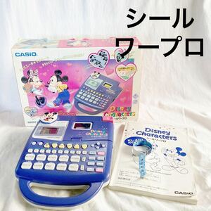 CASIO カシオ NAME LAND ディズニー シールワープロ KL-470テプラ カシオネームランド 動作品　【OGOS-818】