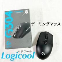 現状品販売 Logicool G ロジクール ゲーミングマウス 無線 G304 HEROセンサー LIGHTSPEED ワイヤレス 99g軽量 【OTNA-589】_画像1