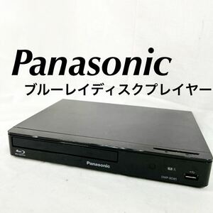 Panasonic パナソニック BLU-RAY DISC PLAER DMP-BD85 DVDプレイヤー 2016年製 コンパクト 電源コード付き 通電のみ確認【OTNA-639】