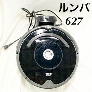 ルンバ Roomba iRobot アイロボット 627 ［通電のみ確認済み］　お掃除ロボット　【ogos-879】
