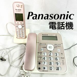 Panasonic パナソニック 電話機 VE-GD31-P 子機1台 KX-FKD401-P 親機 コードレス ピンク 電源コード付き 通電のみ確認済み【OTNA-656】