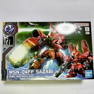 BB戦士 MSN-04FF サザビー [新品・未開封・未組み立て]送料無料　1円スタート　プレミアムバンダイ 