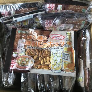 龍屋物産 柿の種と燻製ピーナッツ 130g×34袋
