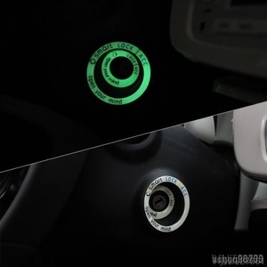 【ワオ！】車キー起動リング蛍光3D用メルセデススマート453フォーツーフォーフォー点火鍵穴ステッカー