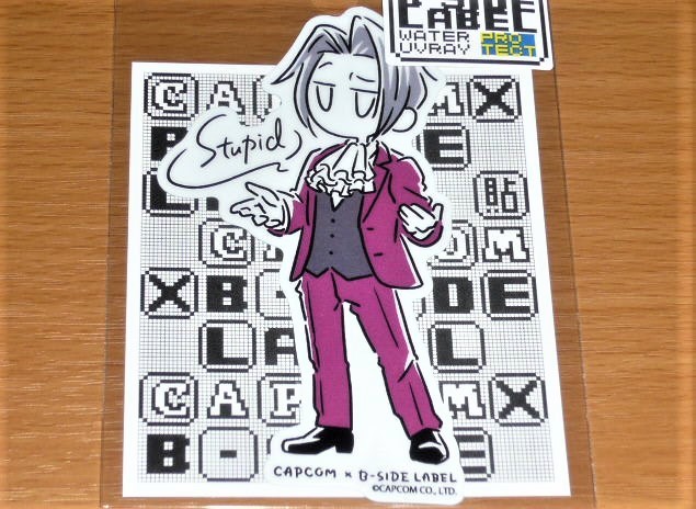 2025年最新】Yahoo!オークション -御剣怜侍の中古品・新品・未 2025年最新】Yahoo!オークション -御剣怜侍の中古品・新品・未