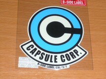 ◆ドラゴンボール ステッカー◆カプセルコーポレーション◆B SIDE LABEL◆鳥山明◆_画像1