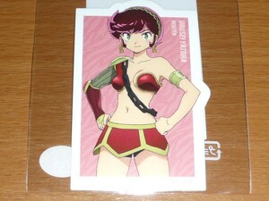 ◆うる星やつら◆弁天◆ステッカー◆高橋留美子◆販売終了 レア◆サンキューマート◆