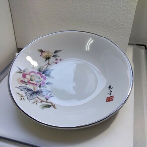 【雑貨】食器 乱曽 中皿 花柄 カレー皿 プレート皿 和食器 の画像1