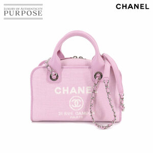 シャネル CHANEL ドーヴィル ボーリング 2way ハンド チェーン ショルダー バッグ キャンバス レザー ピンク A92749 90178916