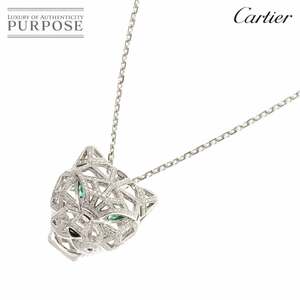  Cartier Cartier bread tail du emerald onyx diamond necklace 65cm K18 WG 750 Panther Maillon Panthere 90210568