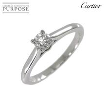 カルティエ Cartier ソリテール ダイヤ 0.25ct E/VVS1/3EX #50 リング Pt プラチナ 指輪 Solitaire Ring【証明書・鑑定書付き】 90205450_画像1