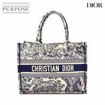 クリスチャン ディオール Christian Dior トワルドゥジュイ ブック トート ミディアム バッグ キャンバス ネイビー 90212151_画像1