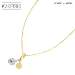 星の砂 HOSHI no SUNA ダイヤ 0.26ct ネックレス 40cm K18 YG Pt イエローゴールド プラチナ Diamond Necklace 90196618