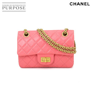 未使用 展示品 シャネル CHANEL 2.55 チェーン ショルダー バッグ レザー ピンク AS0874 マトラッセ Shoulder Bag 90212243