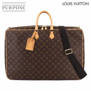 新品同様 ルイ ヴィトン LOUIS VUITTON モノグラム ポルト アビ 2 ガーメント バッグ スーツケース ブラウン M43687 90212663