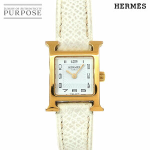 エルメス HERMES Hウォッチミニ HH1 101 レディース 腕時計 ホワイト 文字盤 クォーツ ウォッチ H Watch 90213601