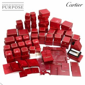 1円■ カルティエ Cartier リング ブレスレット等 箱 ジュエリー ケース 外箱 内箱 ケアキット 袋 紙袋 ケース セット 90206848
