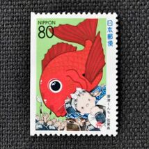 [23112102] ふるさと切手【佐賀県】単片「唐津くんち」80円 1995年発行 美品_画像1