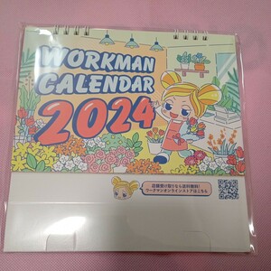 【送料無料】ワークマン　卓上カレンダー　　2024年　令和6年　未開封