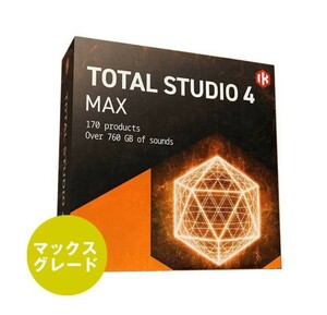 IK Multimedia Total Studio 4 MAX Maxgrade【マックスグレード版】