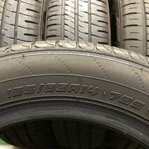 DUNLOP　ENASAVE　EC204　155/65R14　75S　極上バリ山4本価格　Y-128　福岡　★引き取り大歓迎★高年式★1000円スタート★早い者勝ち★_画像9